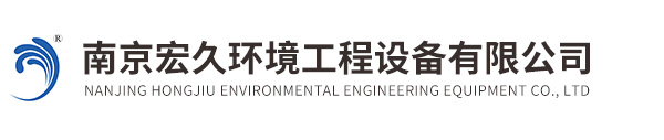 鞏義市予華儀器有限責任公司(總廠)